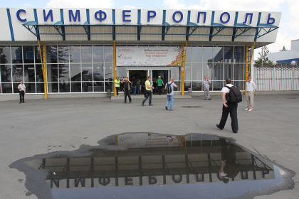 Инвестиционная стоимость проекта составит 1,45 миллиарда рублей.