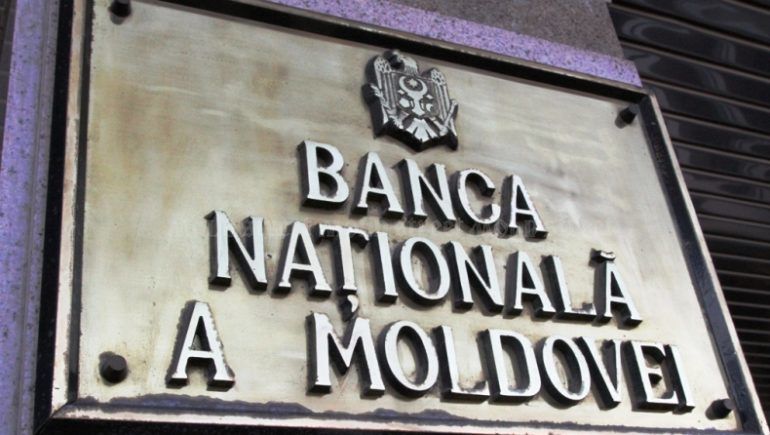 BNM: Concurs de design pentru monedele comemorative și jubiliare, emisia 2017. Foto:bnm.md