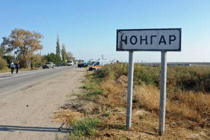 В Минобороны России не исключили, что для получения «нужных» признательных показаний на российских военных будет оказано психологическое и физическое давление.