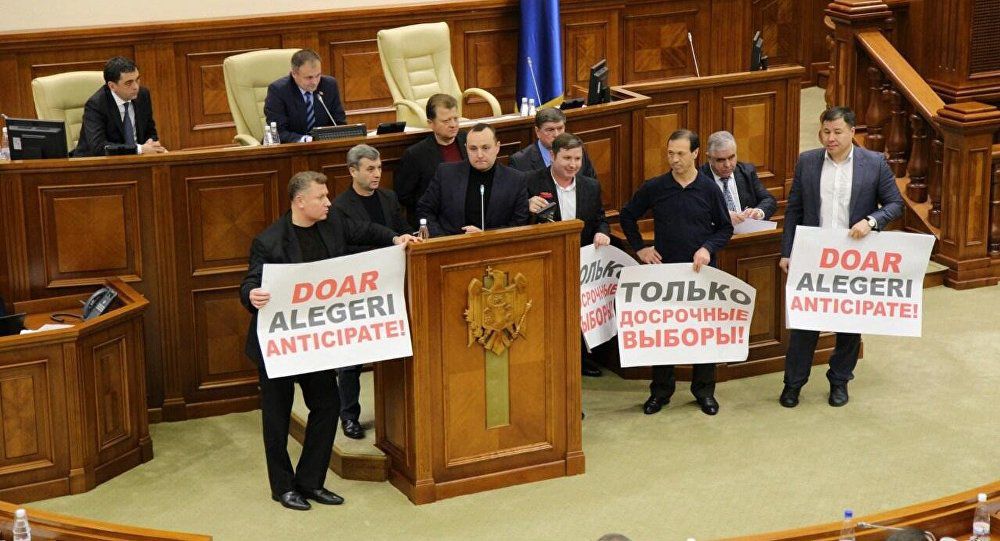 По окончании мандата Николая Тимофти парламент должен объявить о начале избирательной кампании.