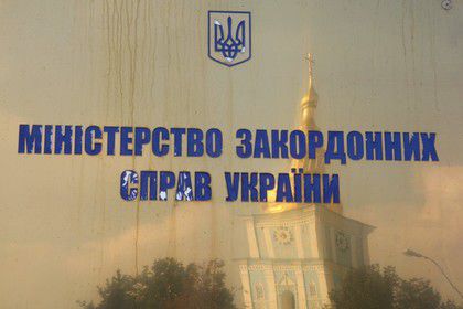 Дипломат, как утверждают в спецслужбе, уже покинул Украину. Имя высланного генконсула не называется.