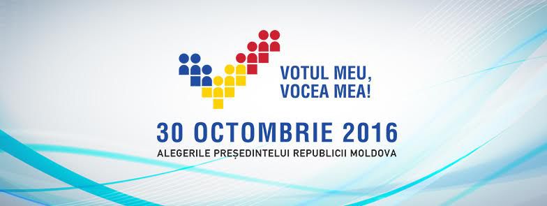Опросы Intellect Group совпали с реальными данными на выборах.
