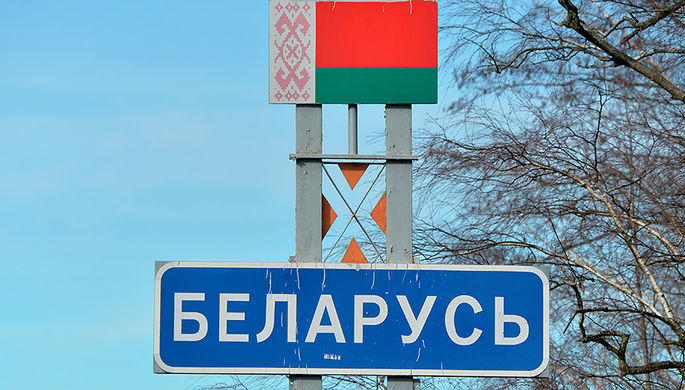 Белоруссия усиливает прикрытие госграниц и меры безопасности.