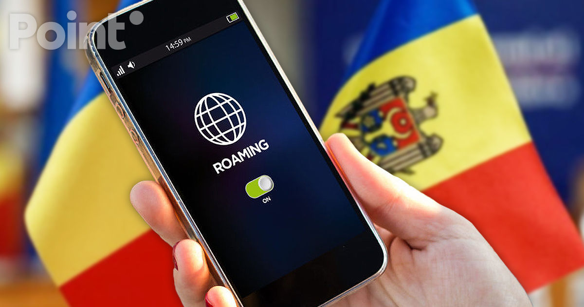 Trafic record în roaming între Moldova și România.