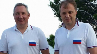 Встреча политиков проходила 25 июля в Крыму за закрытыми дверями.