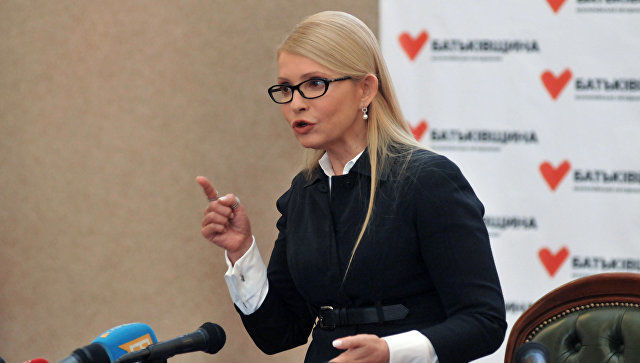Тимошенко 30 октября представит стратегию победы в войне в Донбассе.