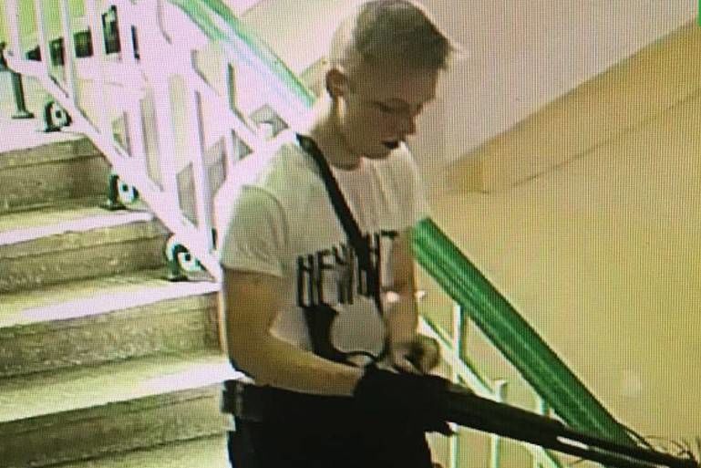 Неизвестна также дата и время похорон студента, устроившего массовое убийство.