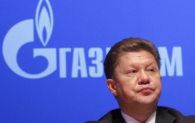 Миллер также отметил, что повышение цены на газ для Киева для "Газпрома" означает автоматическое повышение цены на транзит российского топлива через территорию Украины.