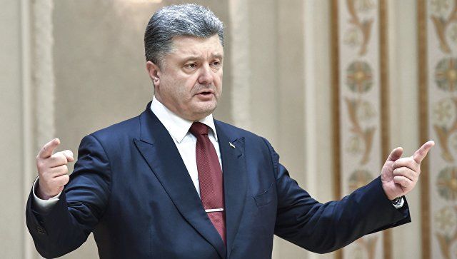 Президент Украины Петр Порошенко.