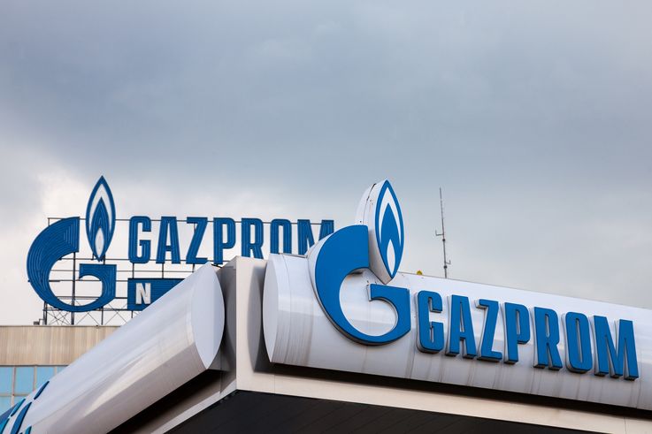 Datoria totală a Moldovagaz către Gazprom a crescut la un nivel record