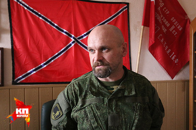 Лидер луганских ополченцев ‎Мозговой‬ убит под Михайловкой.