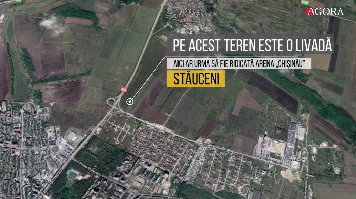 Выбранный участок под строительство комплекса «Arena Chişinău» показали с высоты.