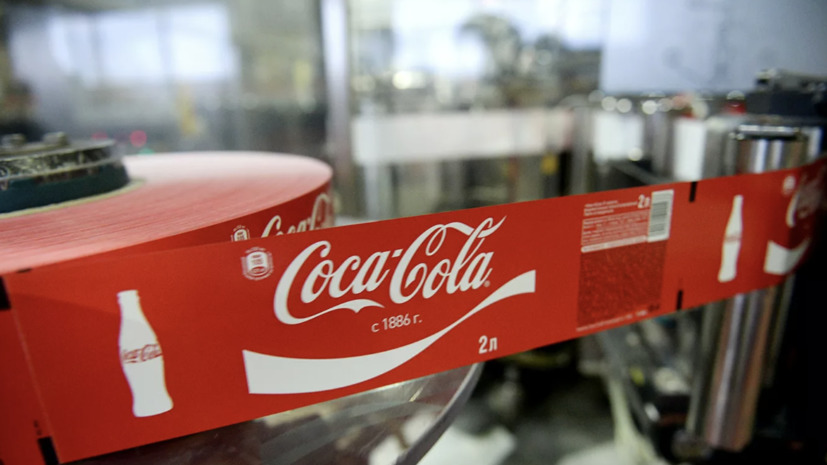 К 2040 году Coca-Cola обещает сократить выбросы углекислого газа на 75%.