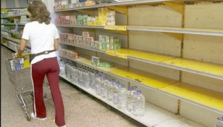 Oficialităţile de la Caracas spun că în acest fel vor să combată contrabanda cu alimente spre Columbia.