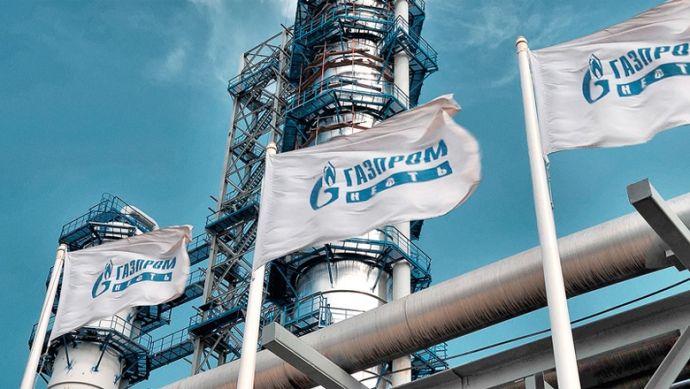 "Нафтогаз" готовит новые претензии к "Газпрому" на $17,3 миллиарда.