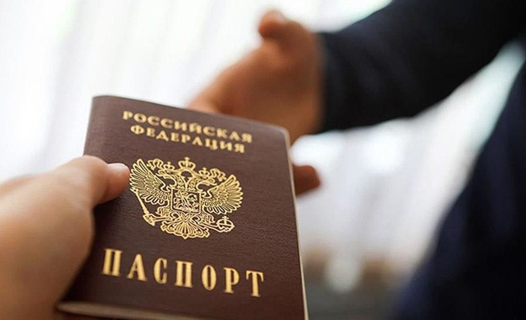 Гражданам Молдовы упрощается подача заявления на прием в российское гражданство.