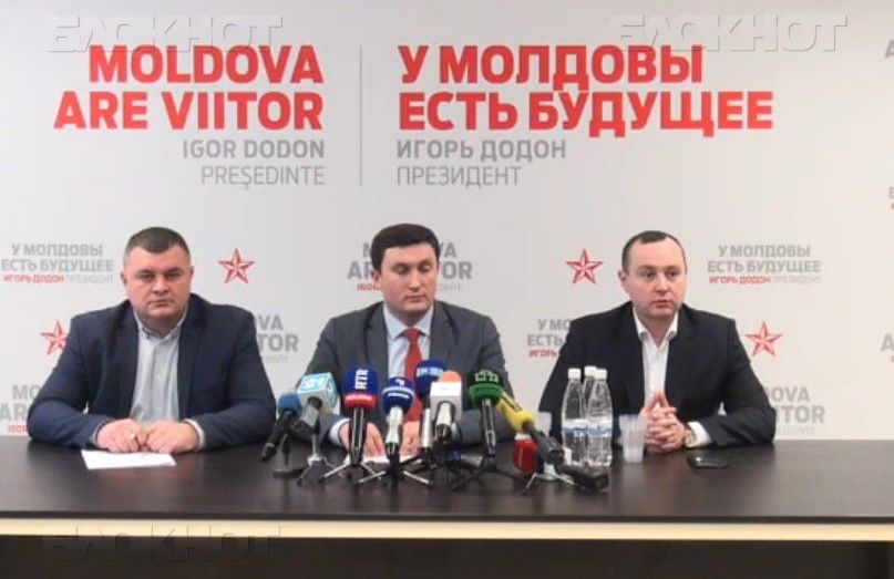 Влад Батрынча отметил, что Партия социалистов ведет активную деятельность в этом направлении.