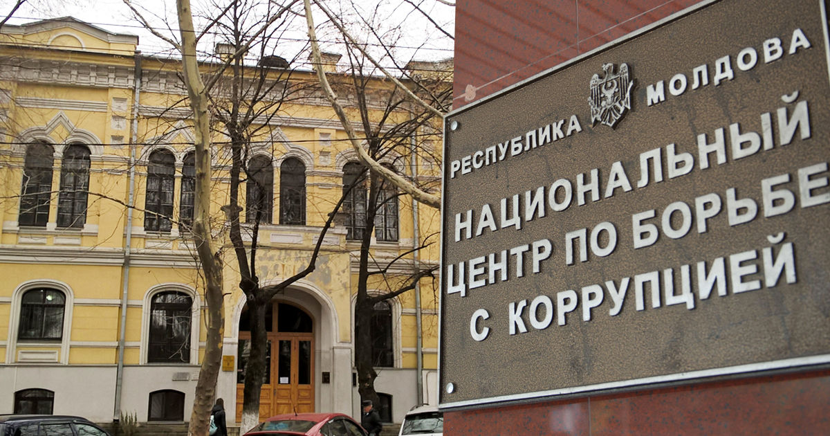 НЦБК не одобрил проект передачи здания в Кишиневе Митрополии Бессарабии. Коллаж Point.md.