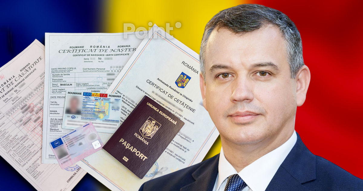 Томак: Найдено решение проблемы аннулированных румынских булетинов.