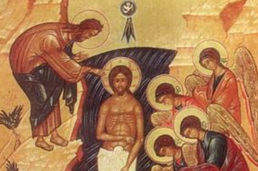 В Республике Молдова сегодня отмечают именины свыше 110 тысяч человек.   Фото: foma.ru