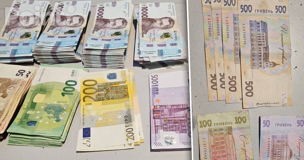 Valută nedeclarată, depistată asupra a doi nerezidenți la Aeroportul Chișinău.