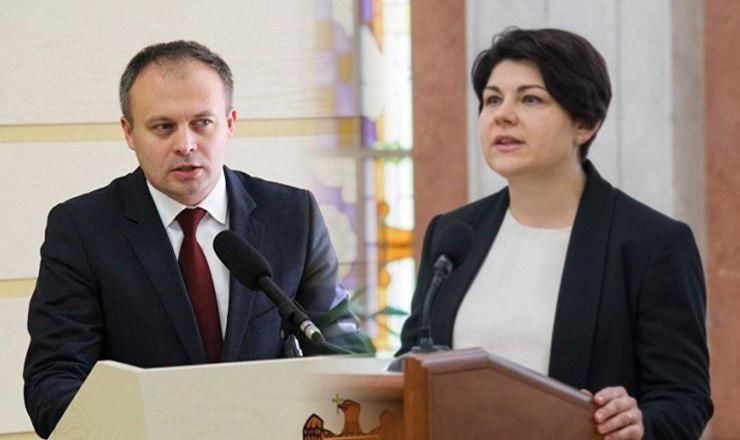 Канду - Гаврилице: У вас нулевой уровень профессионализма
