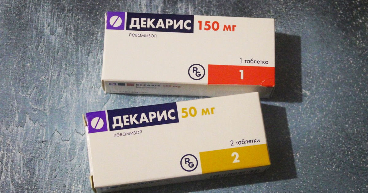 В Молдове могут снять с продажи препараты с левамизолом из-за риска поражения мозга.
