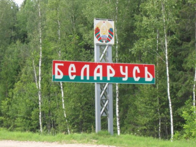 Причиной возникшей путаницы с документами стало излишнее употребление спиртного.