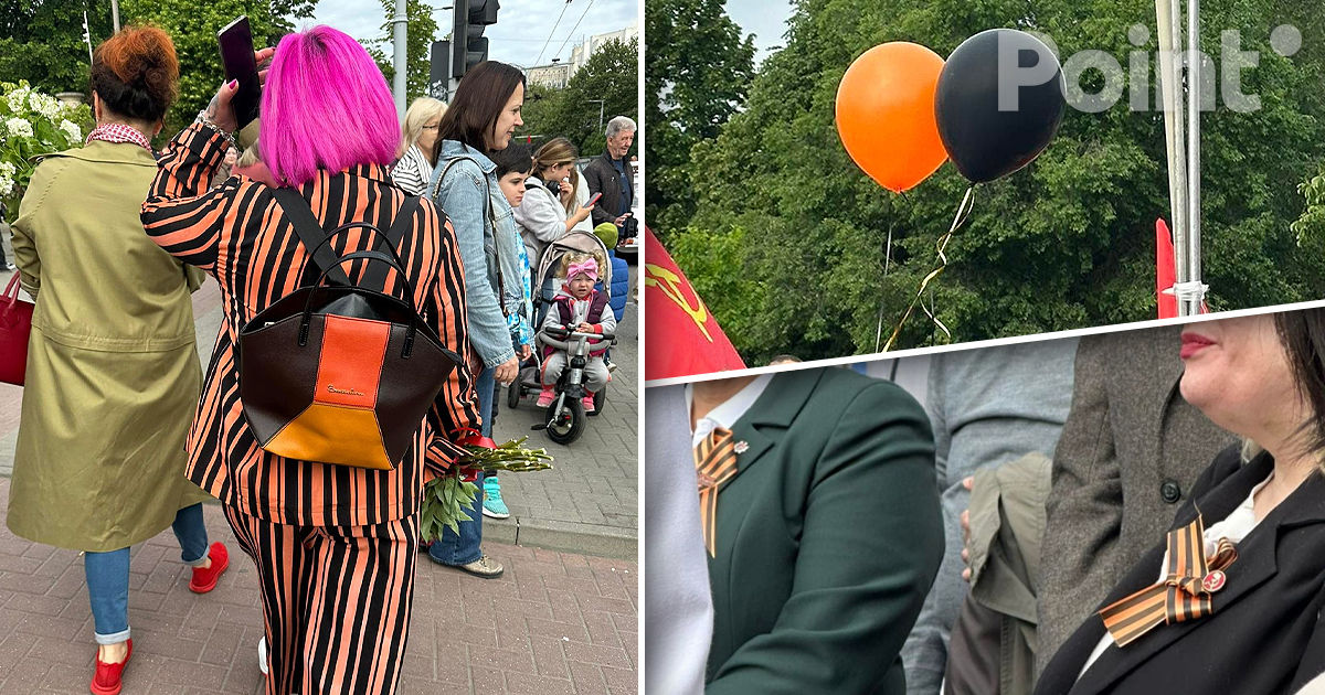 Некоторые политики и граждане замечены с георгиевской ленточкой.