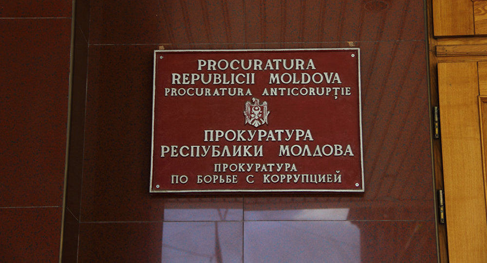 Прокуратура по борьбе с коррупцией занялась делом о поддельных дипломах врачей.