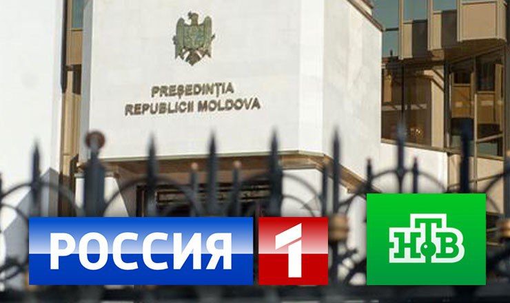 Президентура осудила запрет на въезд съемочным группам российских телеканалов.