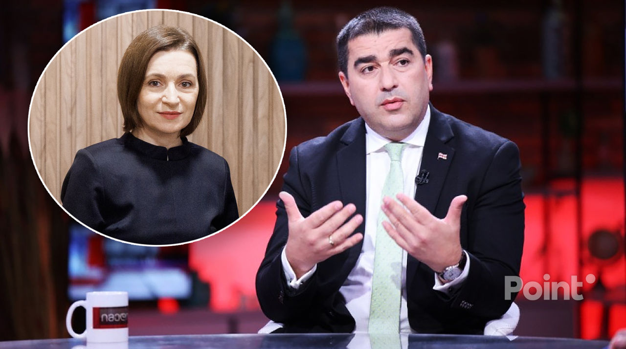 Papuașvili: Există mari îndoieli că Maia Sandu acționează din proprie inițiativă.
