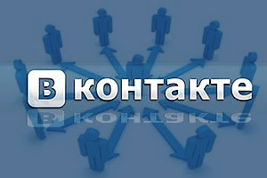Социальная сеть будет привлекать китайских рекламодателей на свою площадку. Фото: digit.ru.