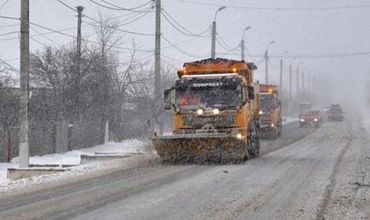 Власти столицы рассказали о мерах по очистке города от снега.