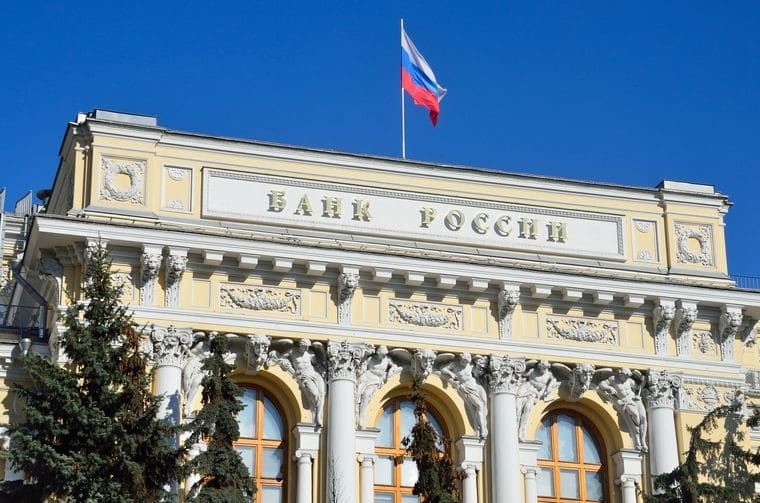 Банк даже представил предварительный эскиз монеты. 