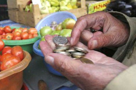 Больше всего поднялись в цене непродовольственные товары