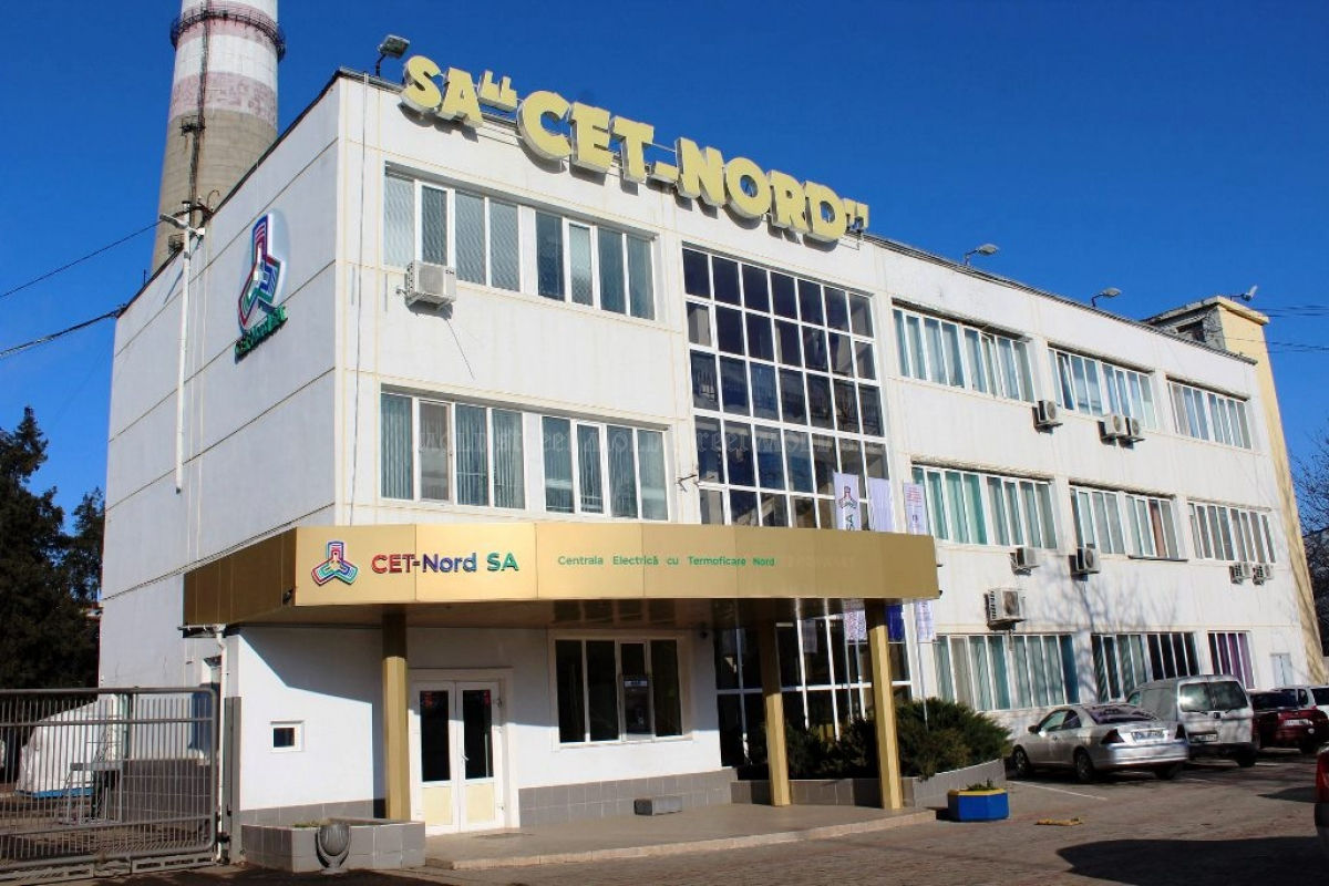Убытки CET-Nord в 2022 году выросли в 10 раз: виной всему цены на газ.
