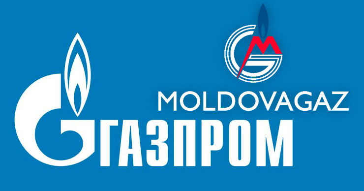 В "Молдовагаз" рассказали почему образовался долг перед "Газпромом". Коллаж: Point.md