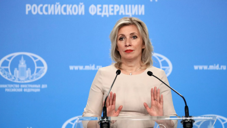 Официальный представитель МИД России Мария Захарова.