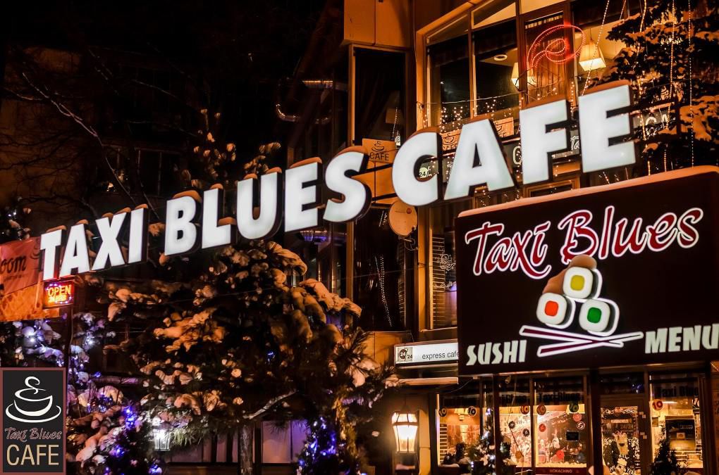 Descinderi la o rețea de restaurante și cafenele din Capitală. Foto: afisha.md