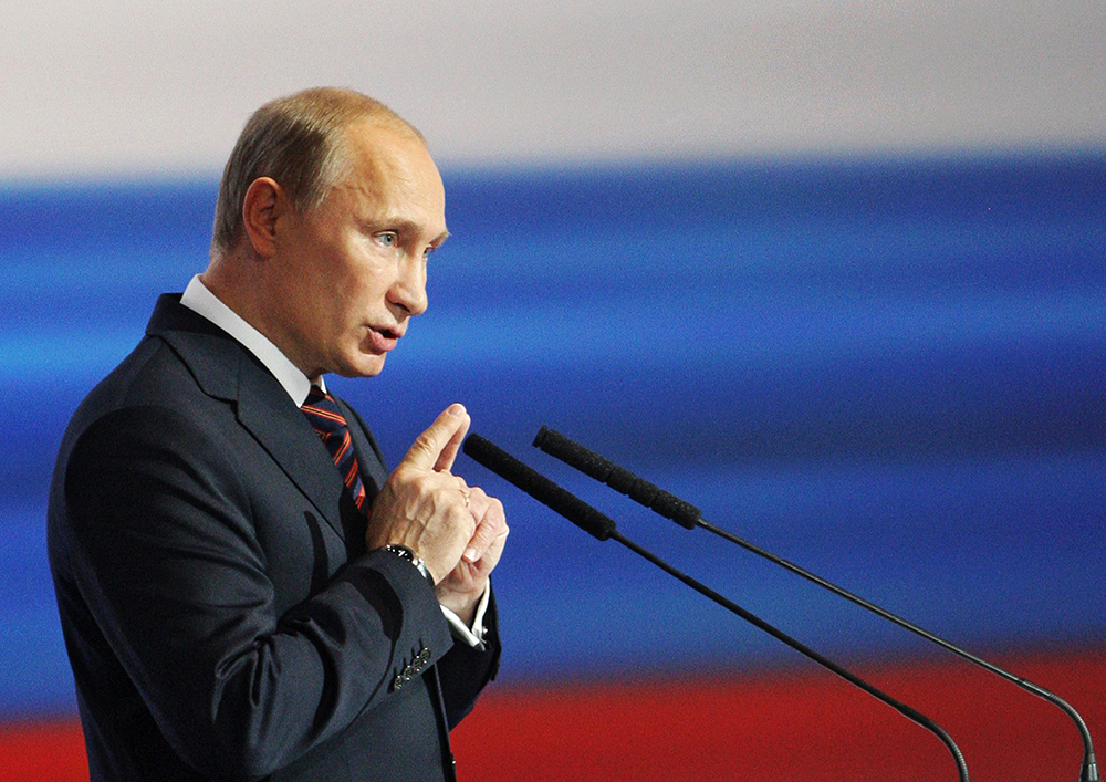 Путин призвал делегатов XV съезда Русского географического общества возрождать и укреплять любовь к Отечеству.