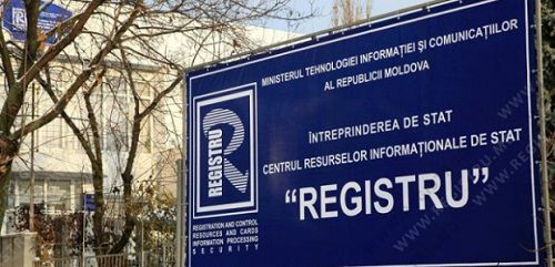 Офисы будут выдавать бесплатно временные удостоверения личности гражданам Молдовы с правом голоса.