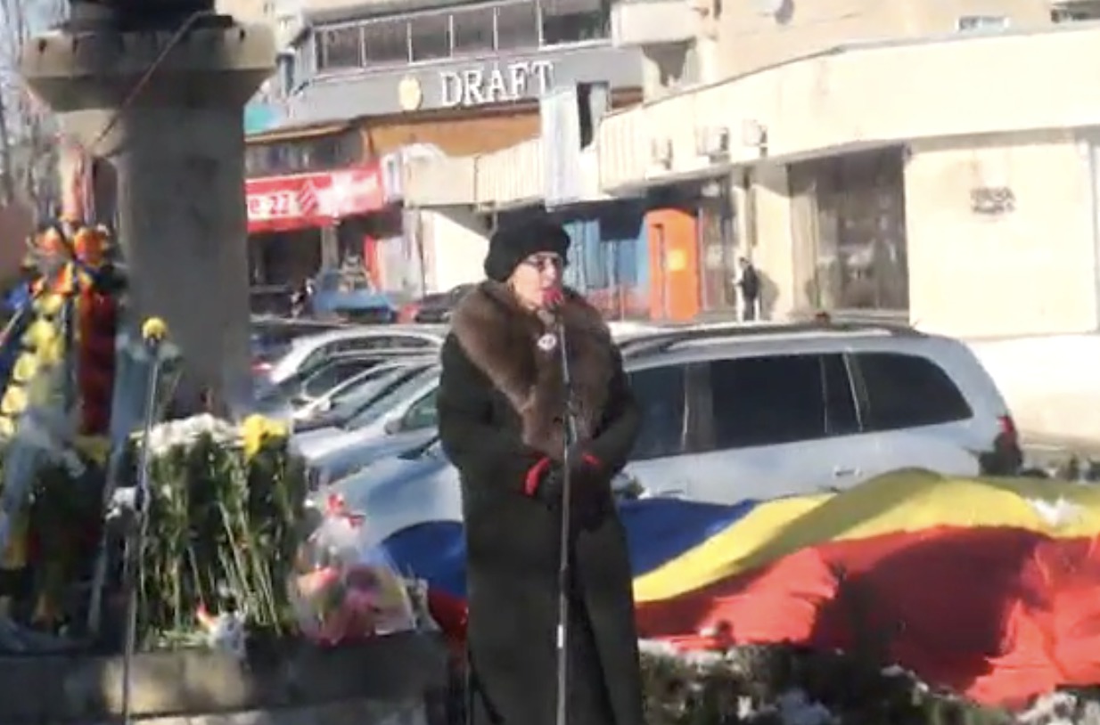 Корина Фусу перепутала гимн Румынии.