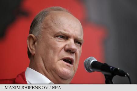 Rusia: Comuniștii doresc să sărbătorească centenarul Revoluției din Octombrie. Foto: EPA