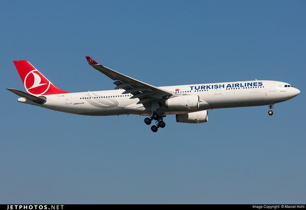 Самолет Airbus A330 турецкой компании Turkish Airlines совершил экстренную посадку в аэропорту города Галифакс из-за угрозы взрыва.