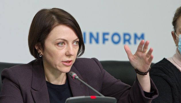 Заместитель министра обороны Украины Анна Маляр.