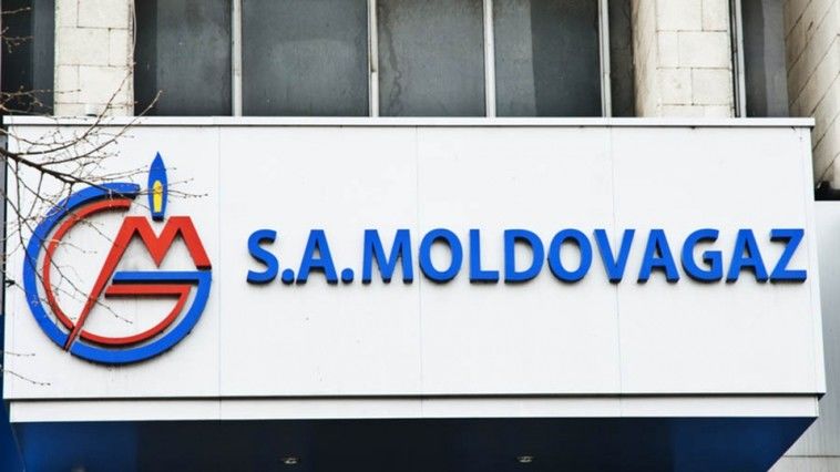 «Молдовагаз» может запросить повышение цены на природный газ после 20 января.