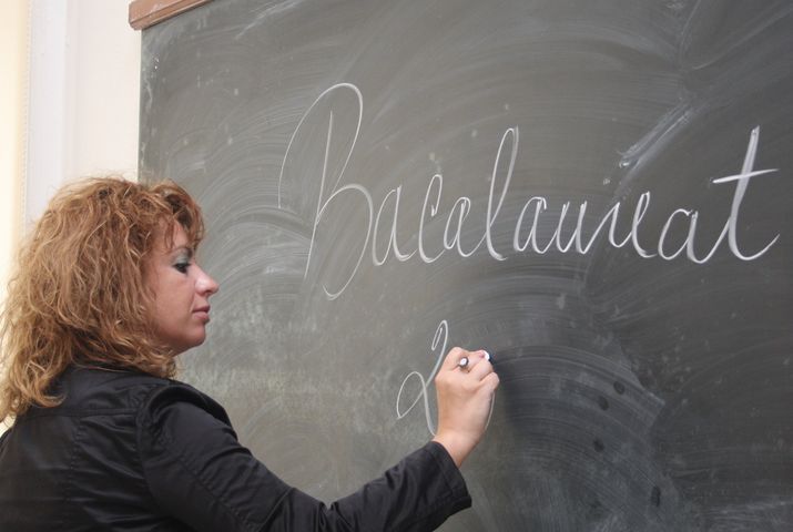 В этом году экзаменационная сессия пройдет 2-19 июня. Фото: romaniatv.net