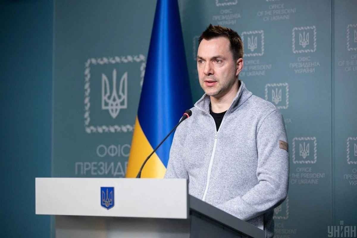 Советник главы Офиса президента Украины Алексей Арестович.
