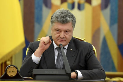 Президент Украины Петр Порошенко.